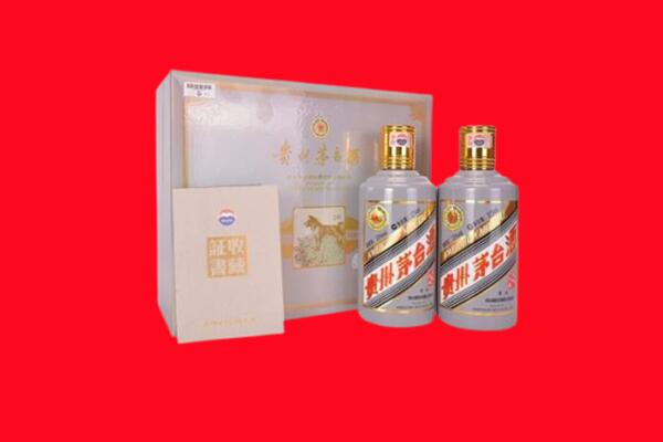 铁岭回收纪念茅台酒.jpg